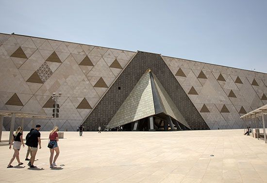 nxn bet.com - Grand Egyptian Museum