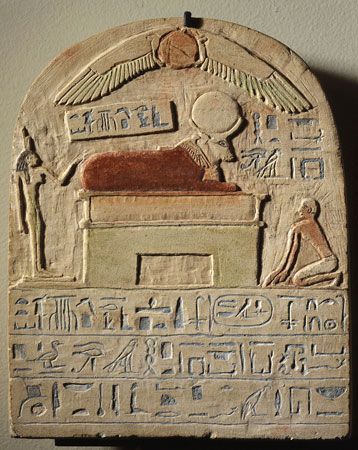 Stele dedicated to Apis the sacred bull, painted limestone, 21st dynasty (c. 1075-945 BC) Third Intermediate Period Egyptian, from the Serapeum at Memphis, Egypt